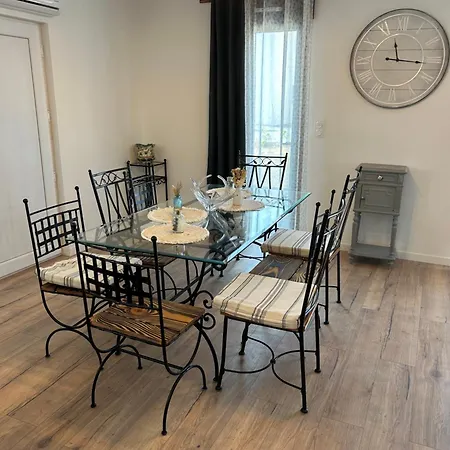 Superbe Pavillon 4 Ch - Parking Privatif - Grande Terrasse Au Calme Apartment Limoges